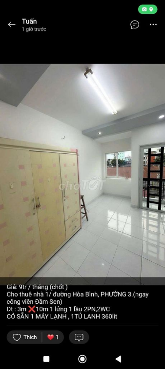 Affordable 2-Room Rental Near Dam Sen Park, District 11