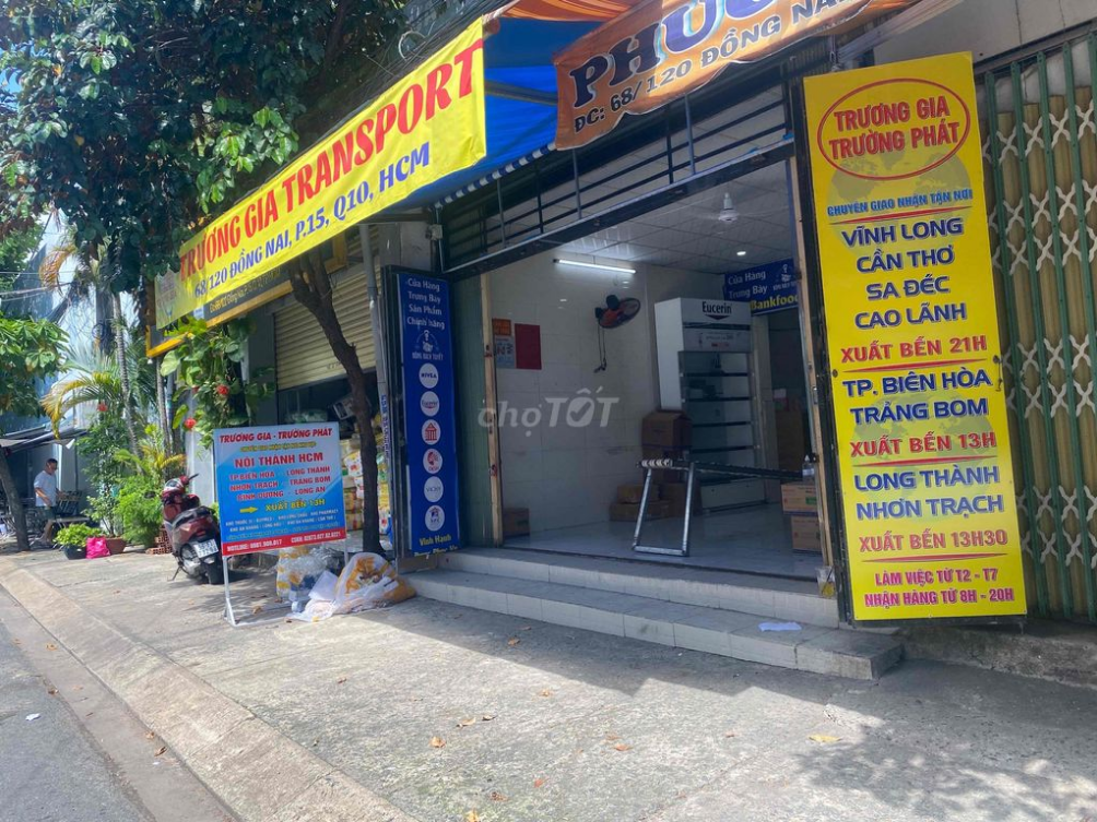 Street-side Business Location with 10m Frontage