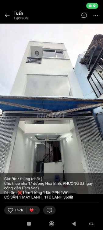 Affordable 2-Room Rental Near Dam Sen Park, District 11