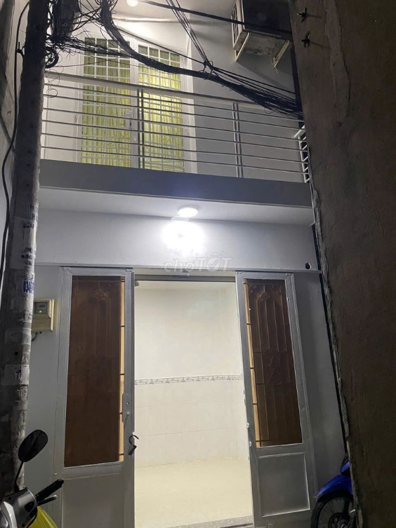 Small House Near E MART Phan Huy Ich, Go Vap District