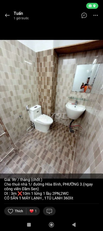 Affordable 2-Room Rental Near Dam Sen Park, District 11