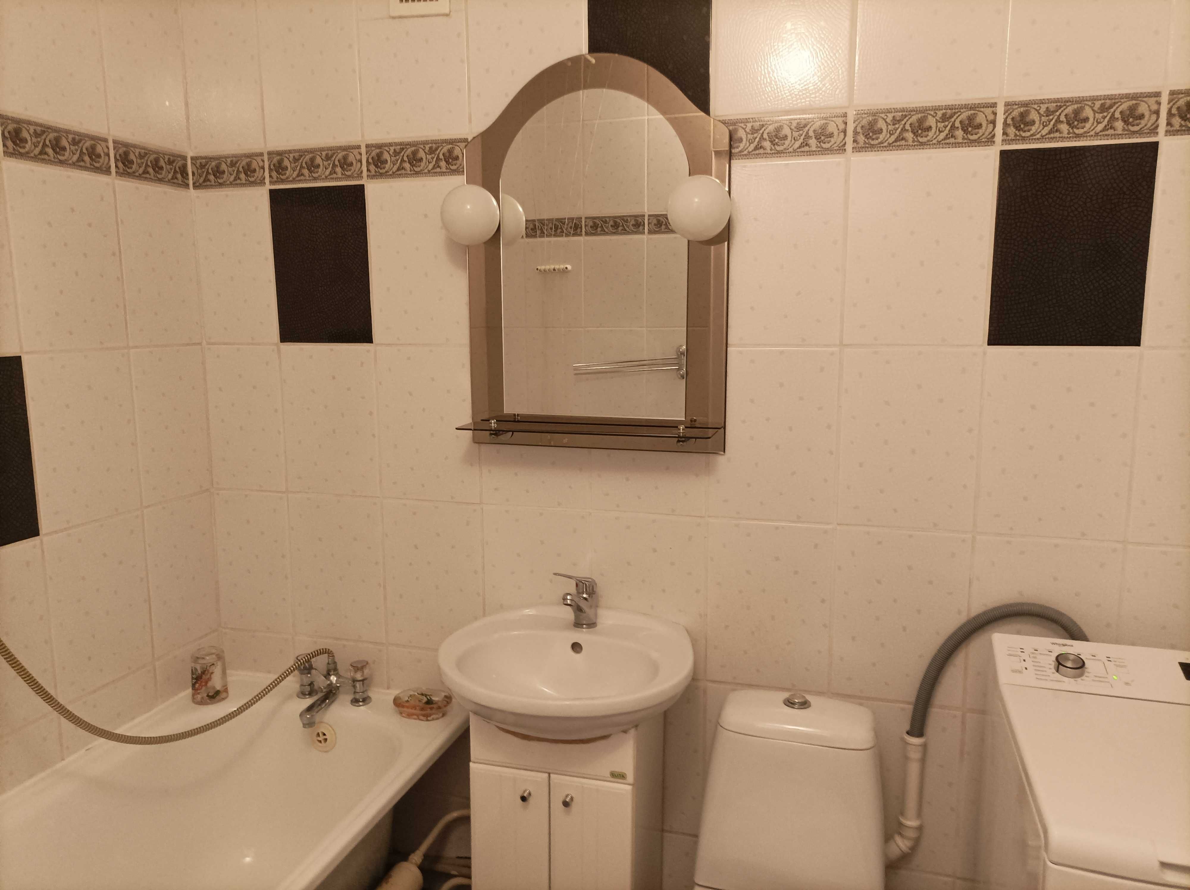 Compact 32m2 Apartment in Bielsko-Biała with Mountain View