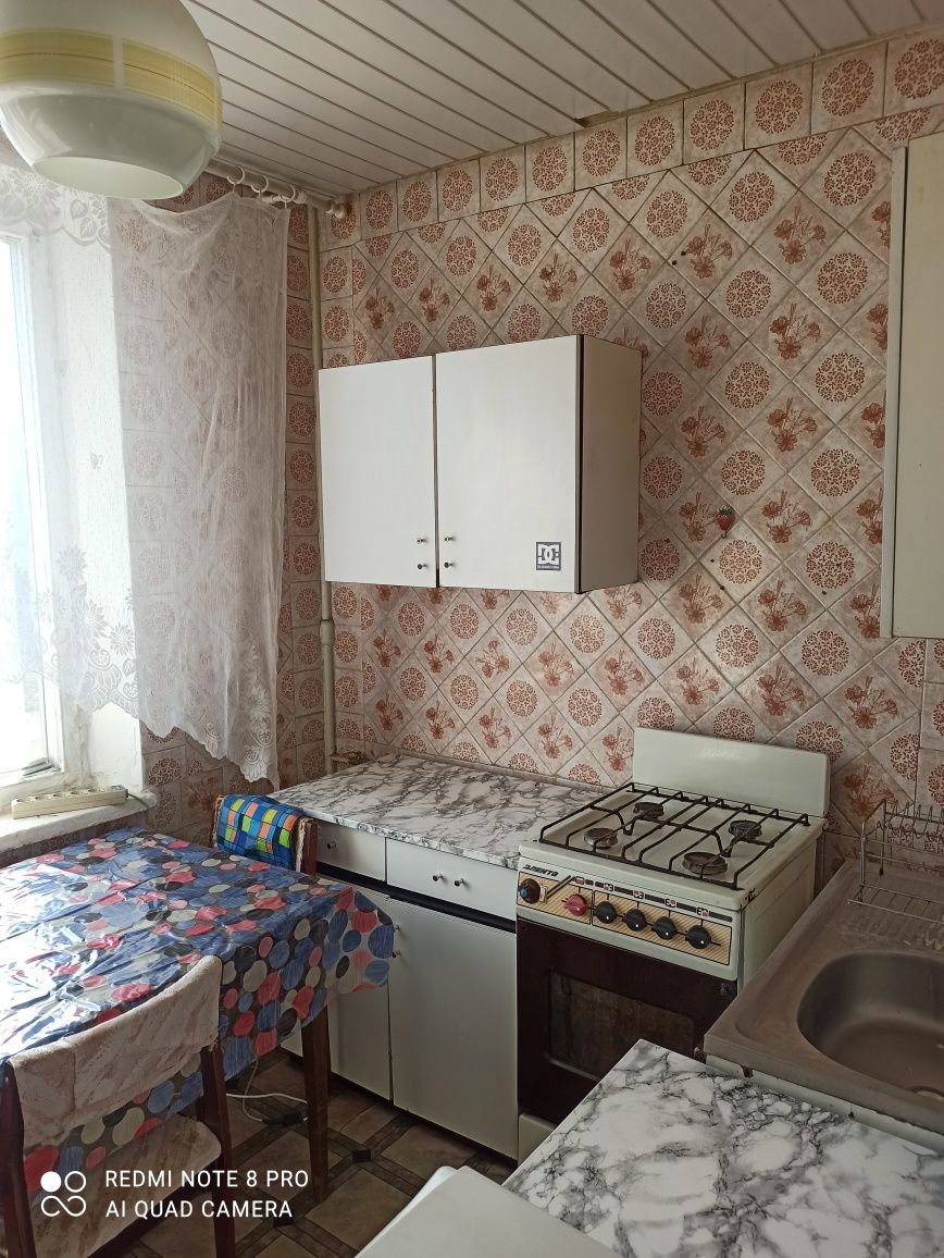 One Bedroom Apartment Near Studentska Metro