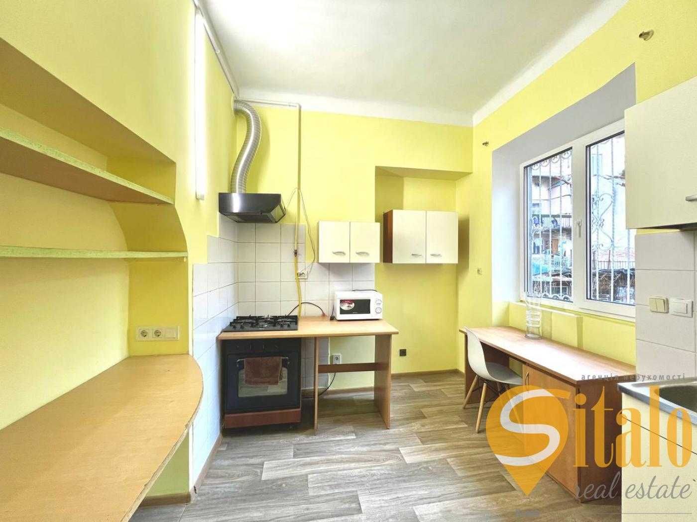 3-Bedroom Apartment in Historic Lviv City Center