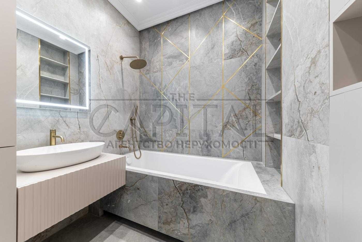 1-Bedroom Apartment in Greenville Complex, Pechersk District