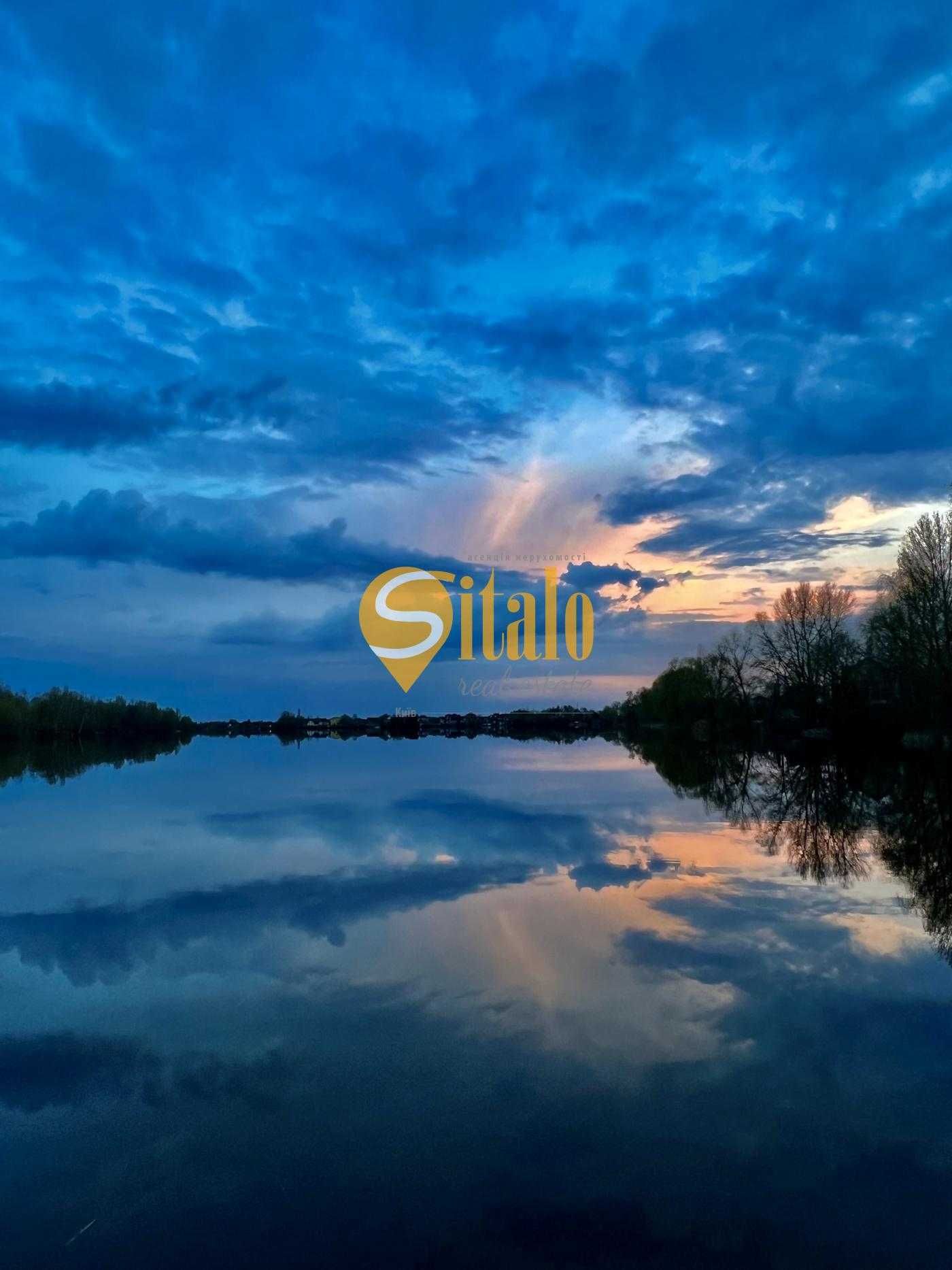 Smart Apartment near Osokork Metro with Lake View