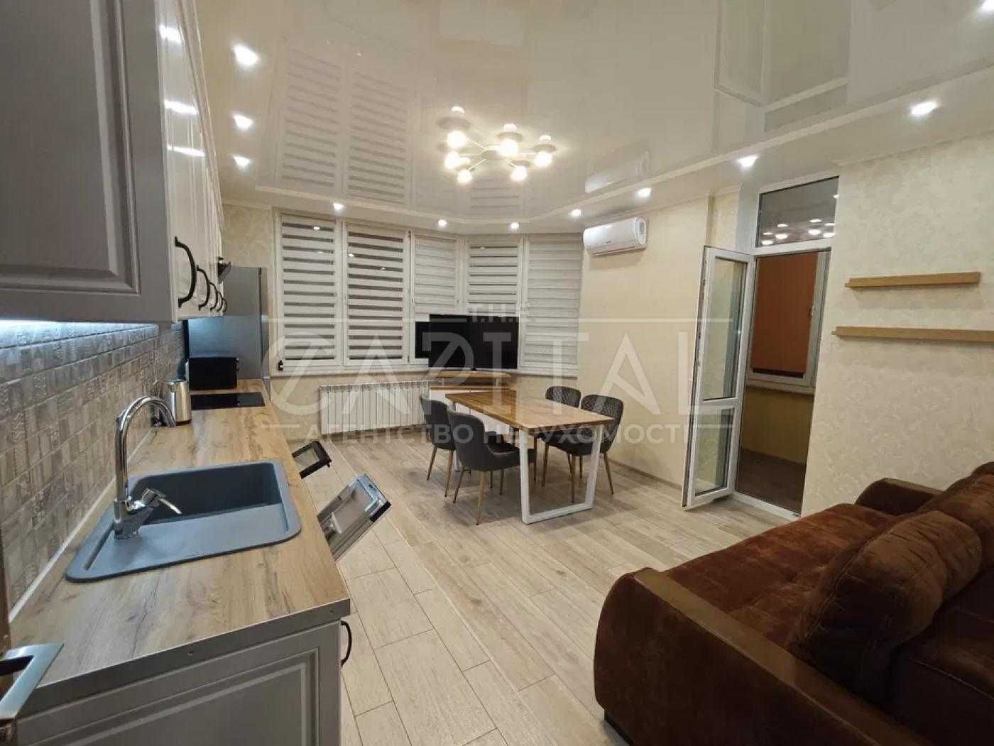 Spacious 3-Room Apartment with Lake View near Metro