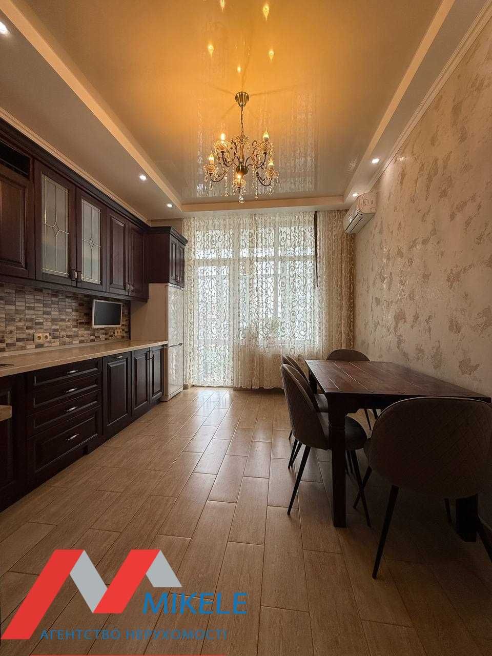 Luxury 2-Room Apartment in Novopecherski Lipki Complex