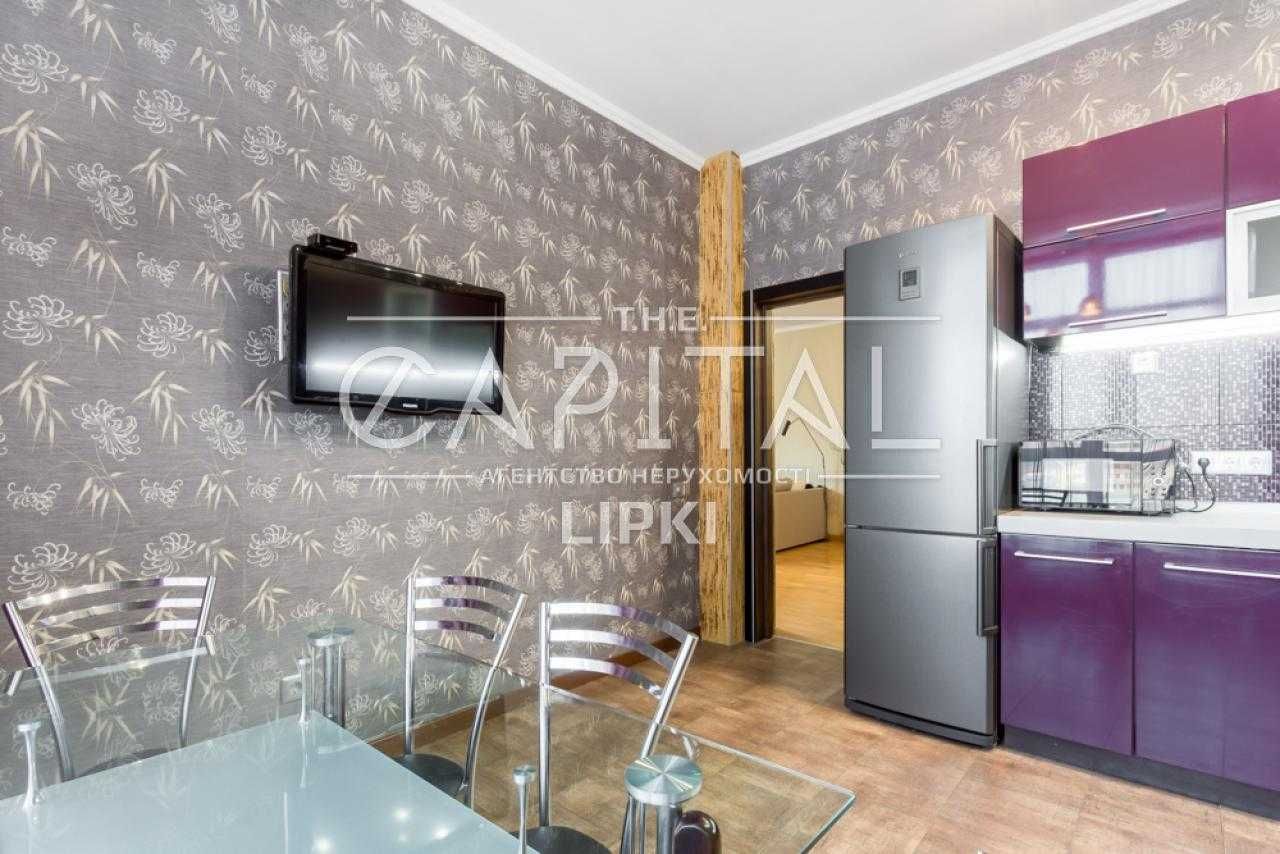 Cozy Two-Bedroom Apartment in Novopecherski Lipki Residential Complex
