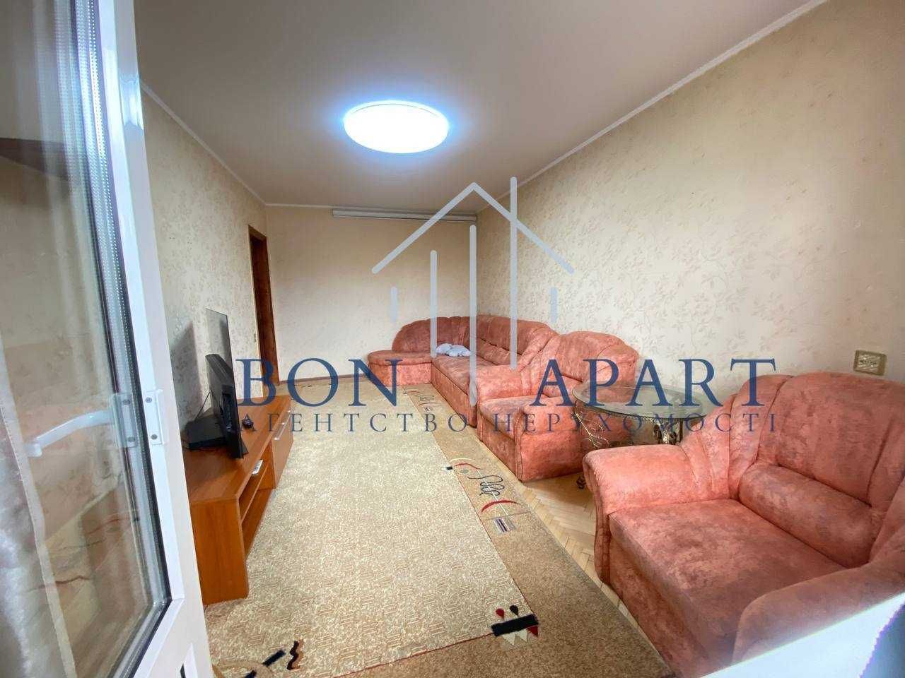 3-Room Apartment in City Center with Multiple Balconies