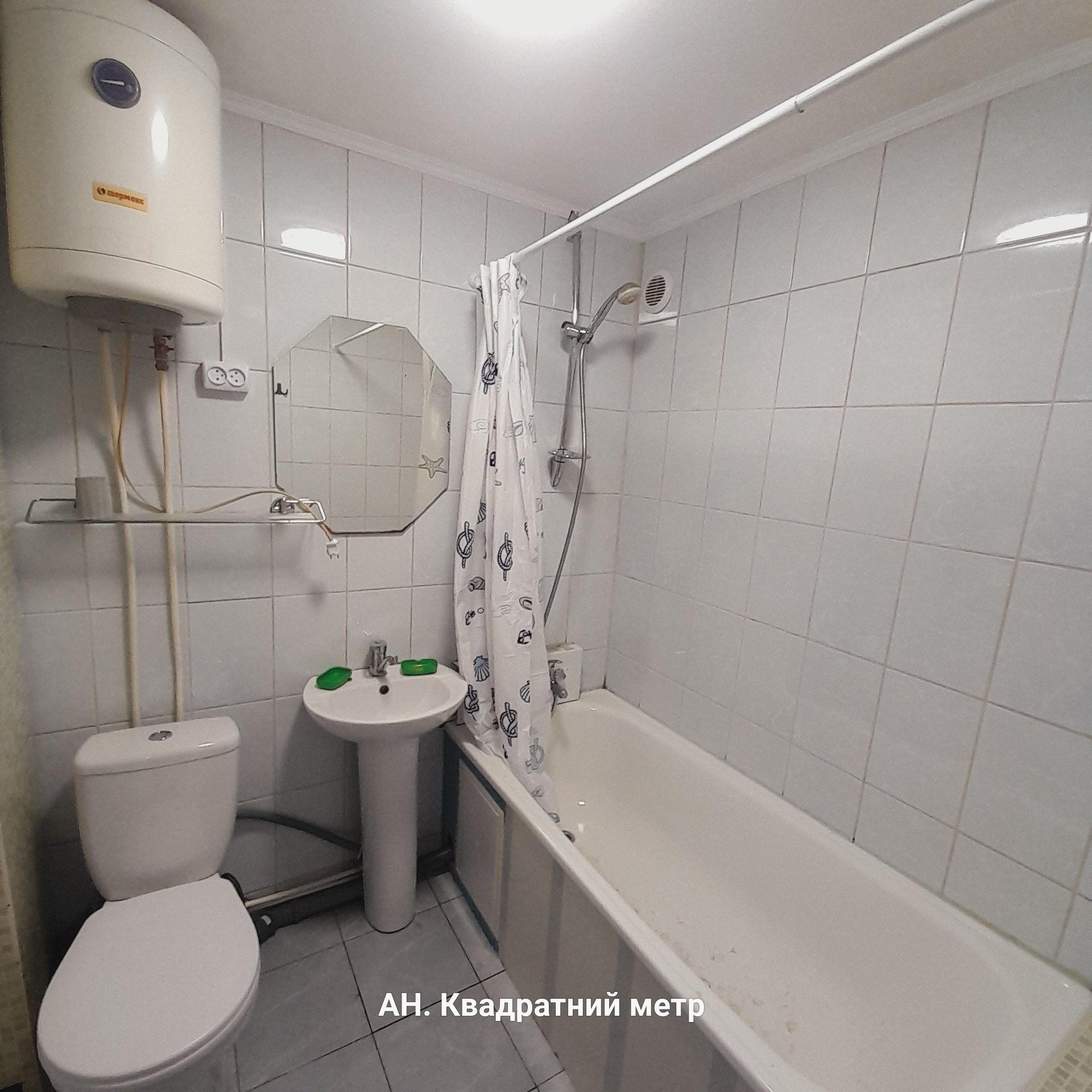 Renovated 1-Bedroom Apartment with Electric Heating