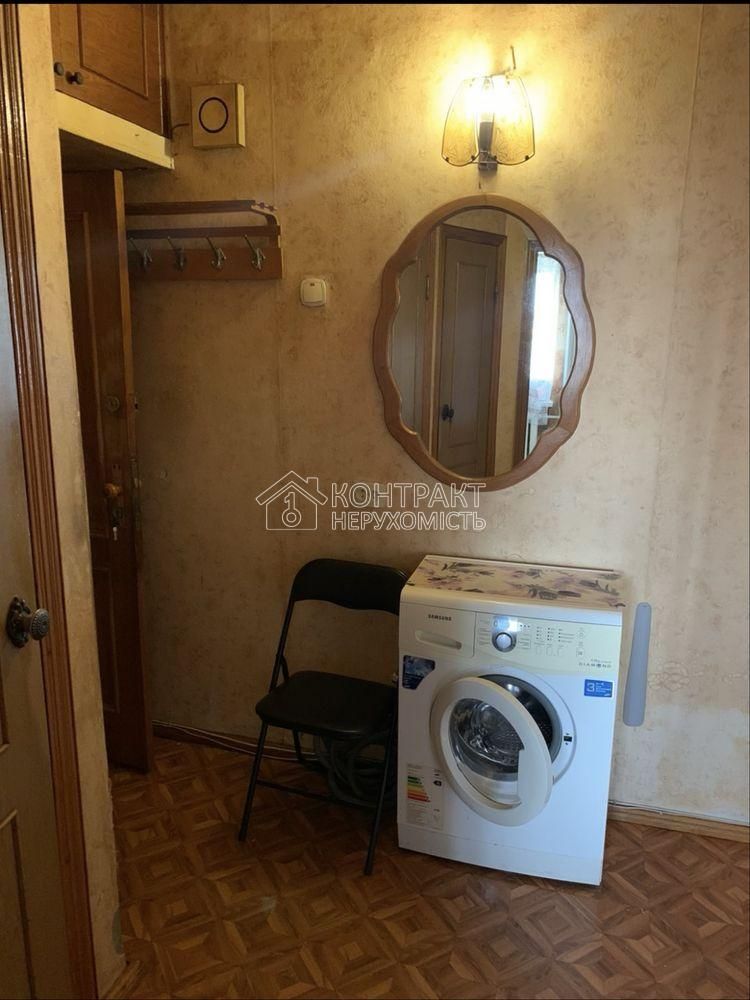 2-Room Apartment near Industrialna Metro, Park View