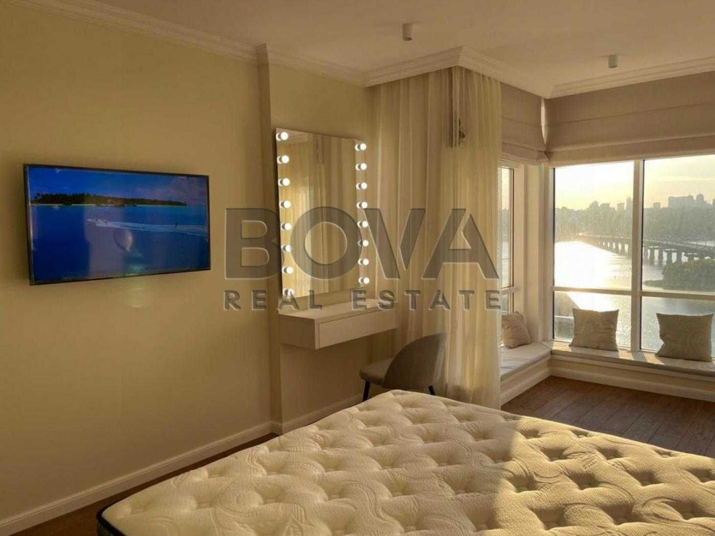 Stylish 2-bedroom apartment with panoramic Dnieper River views