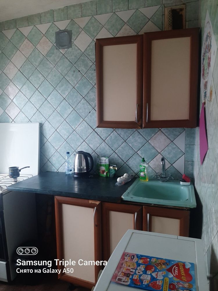 1-Bedroom Apartment Near Metro with Appliances