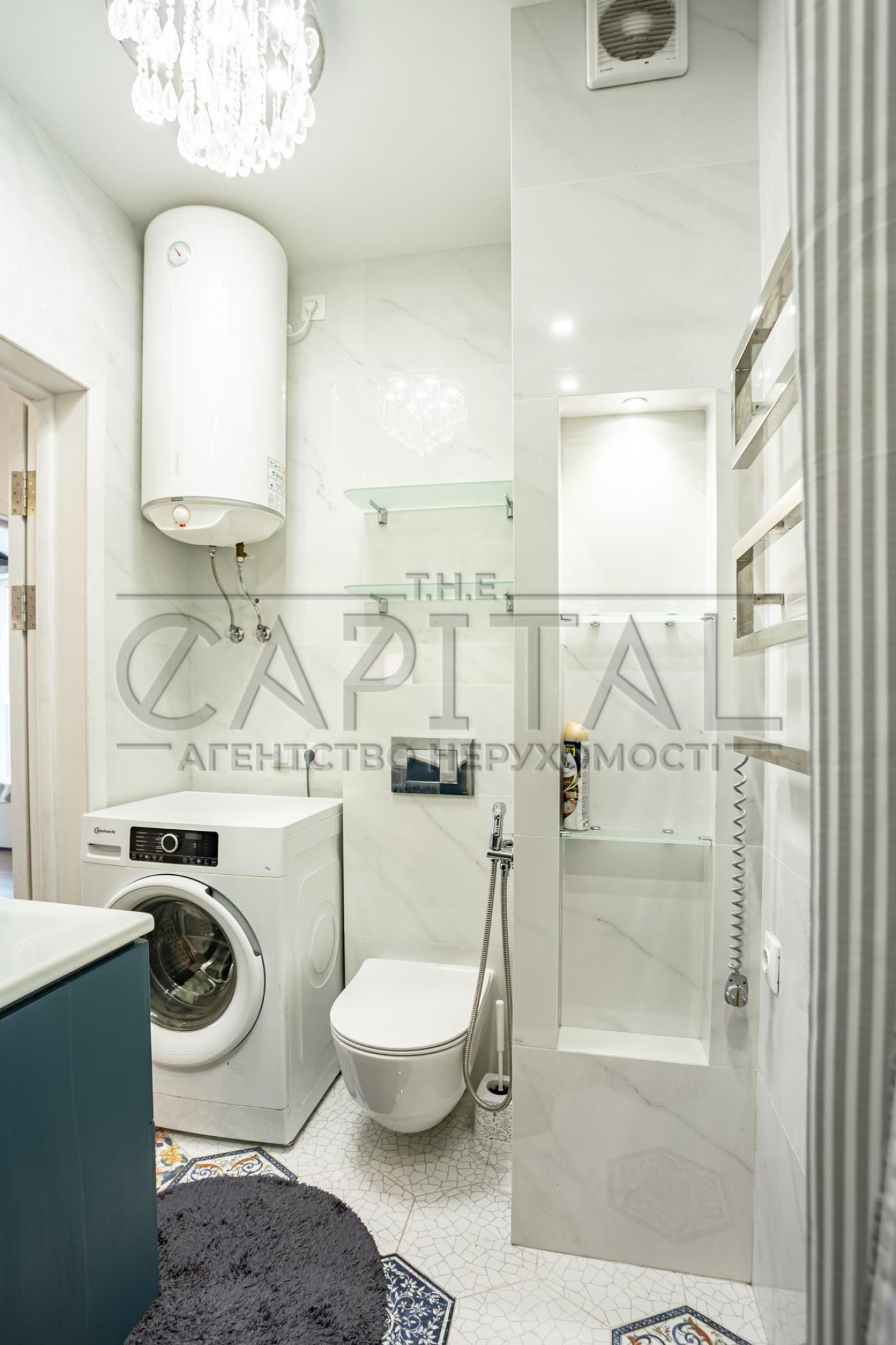 4-Room Riverside Apartment in Zarechny Complex