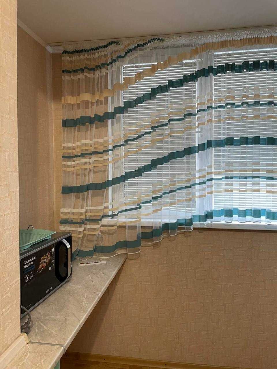1-Room Apartment near Donetsk Highway, Fully Equipped