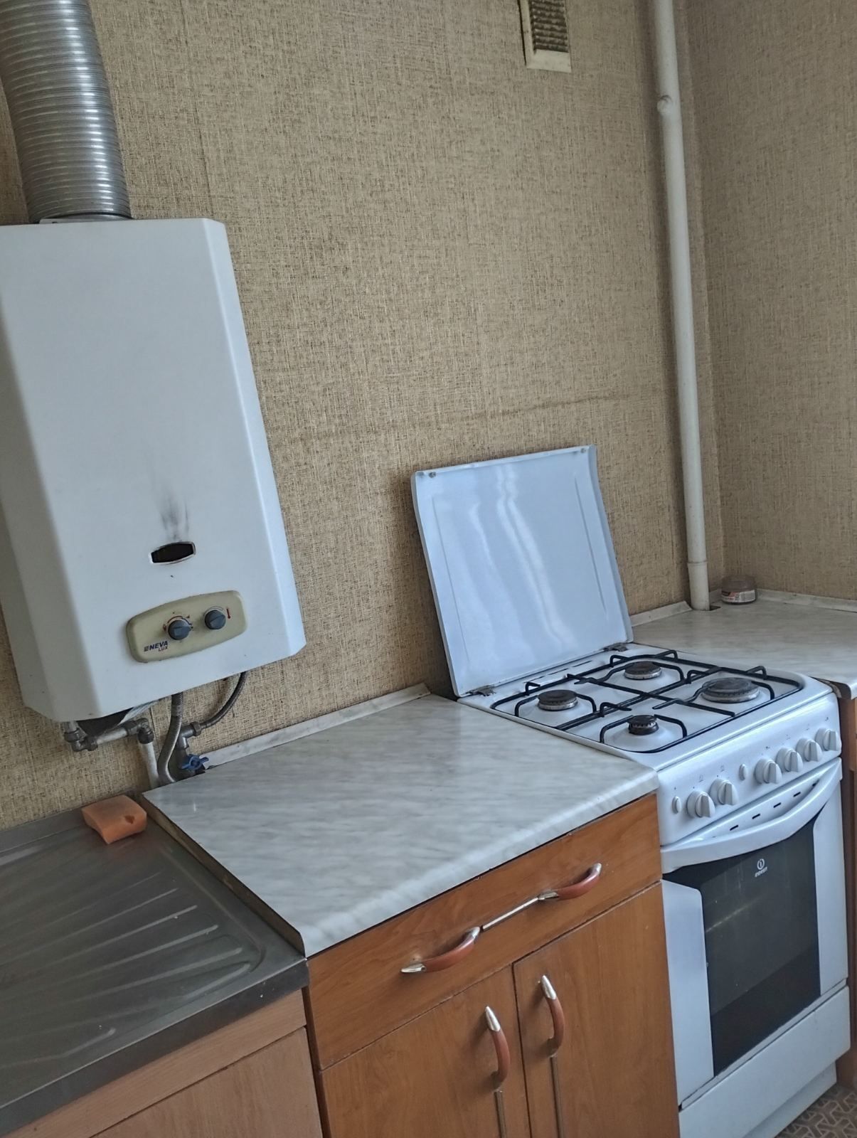 Cozy 1-Bedroom Apartment Near City Center