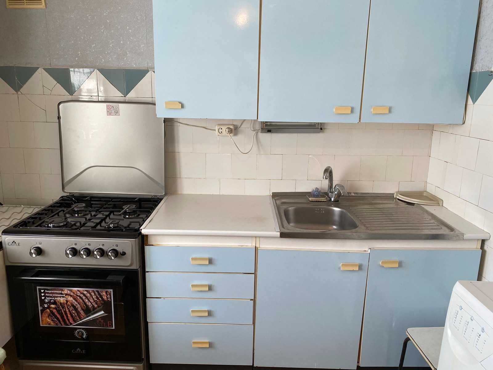 2-Room Apartment with Separate Rooms, Fully Equipped
