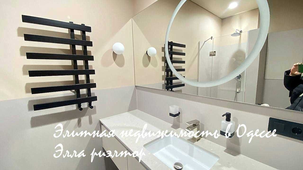 Modern Sea View Apartment with Two Bedrooms