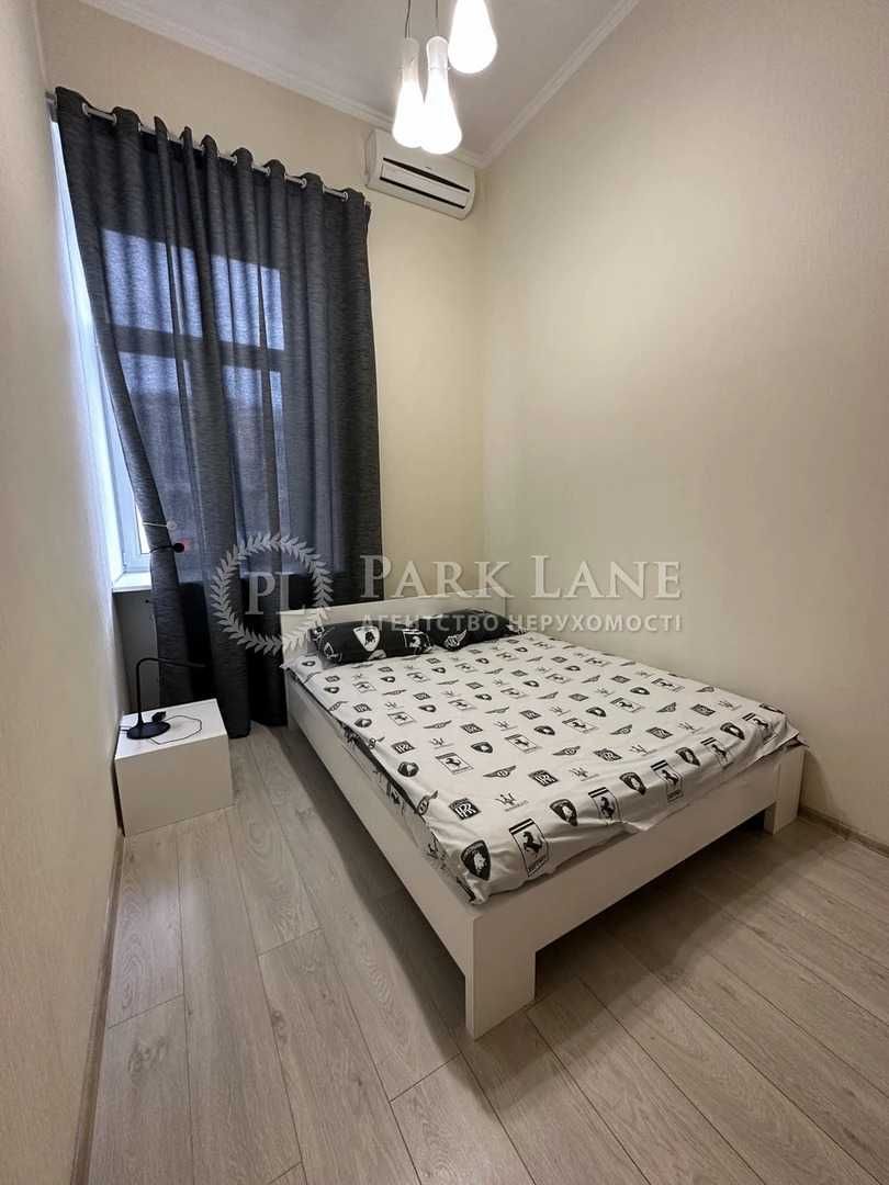 3-Bedroom Apartment in Central Kyiv with Full Furnishings