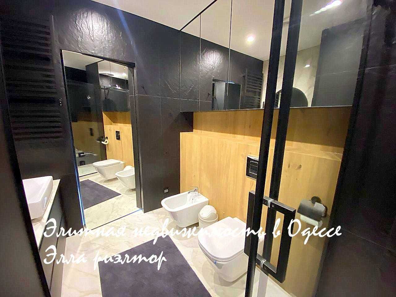 Modern Apartment in City Center with Premium Amenities