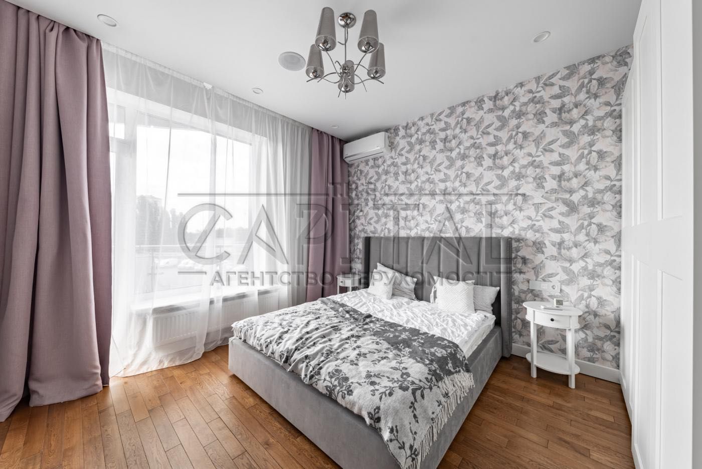 2-3 Room Apartment in Alter Ego Complex, Pechersk District