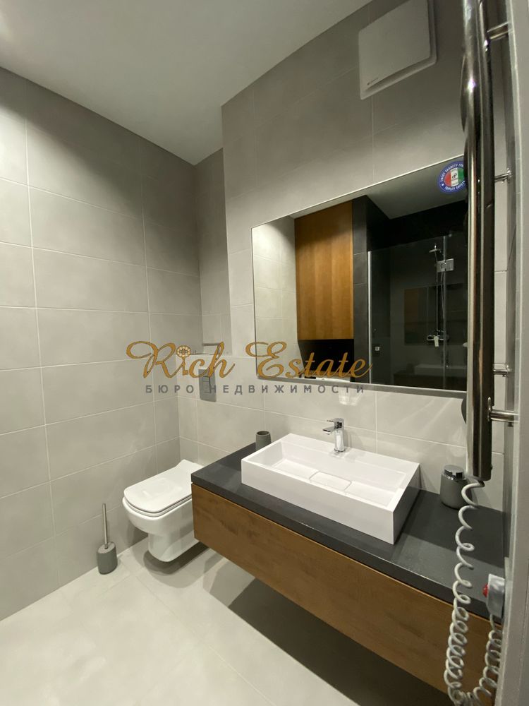 Stylish 1-Bedroom Apartment in Elyseum Complex, Kyiv City Center