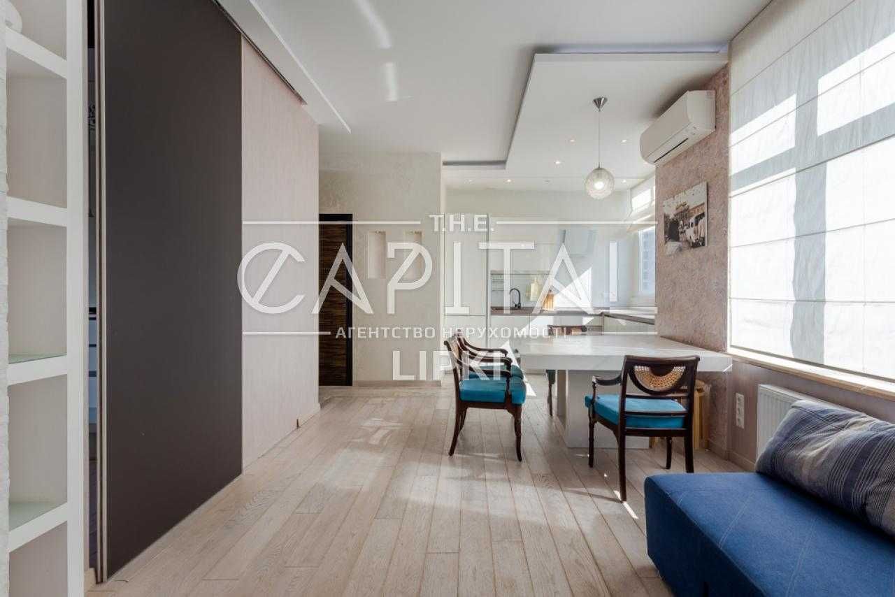 3-Bedroom Apartment in Novopecherski Lipki Complex