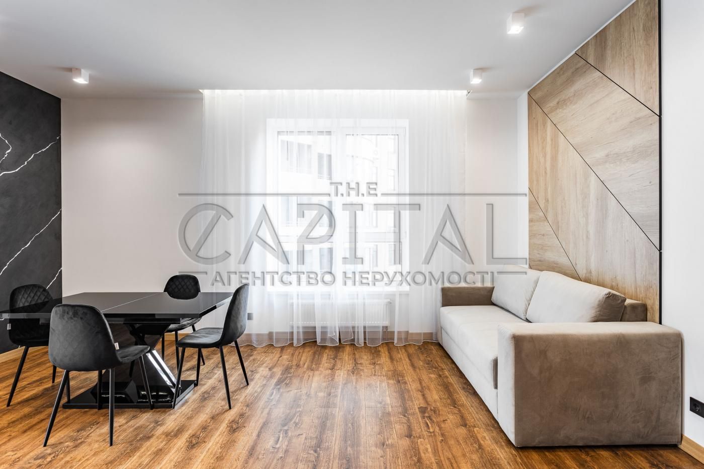 Luxury Apartment in Jack House Complex, Lesya Ukrainka Boulevard, Pechersk
