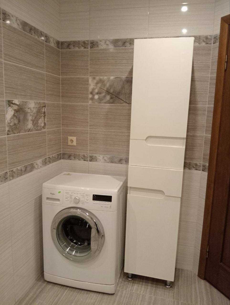 Spacious 3-Room Apartment in Quiet, Green Neighborhood