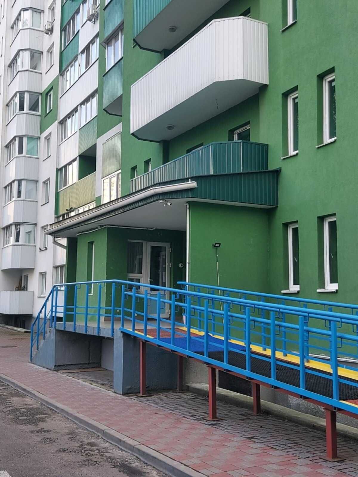 3-Bedroom Apartment with City View in Kyiv, Holosiivskyi District