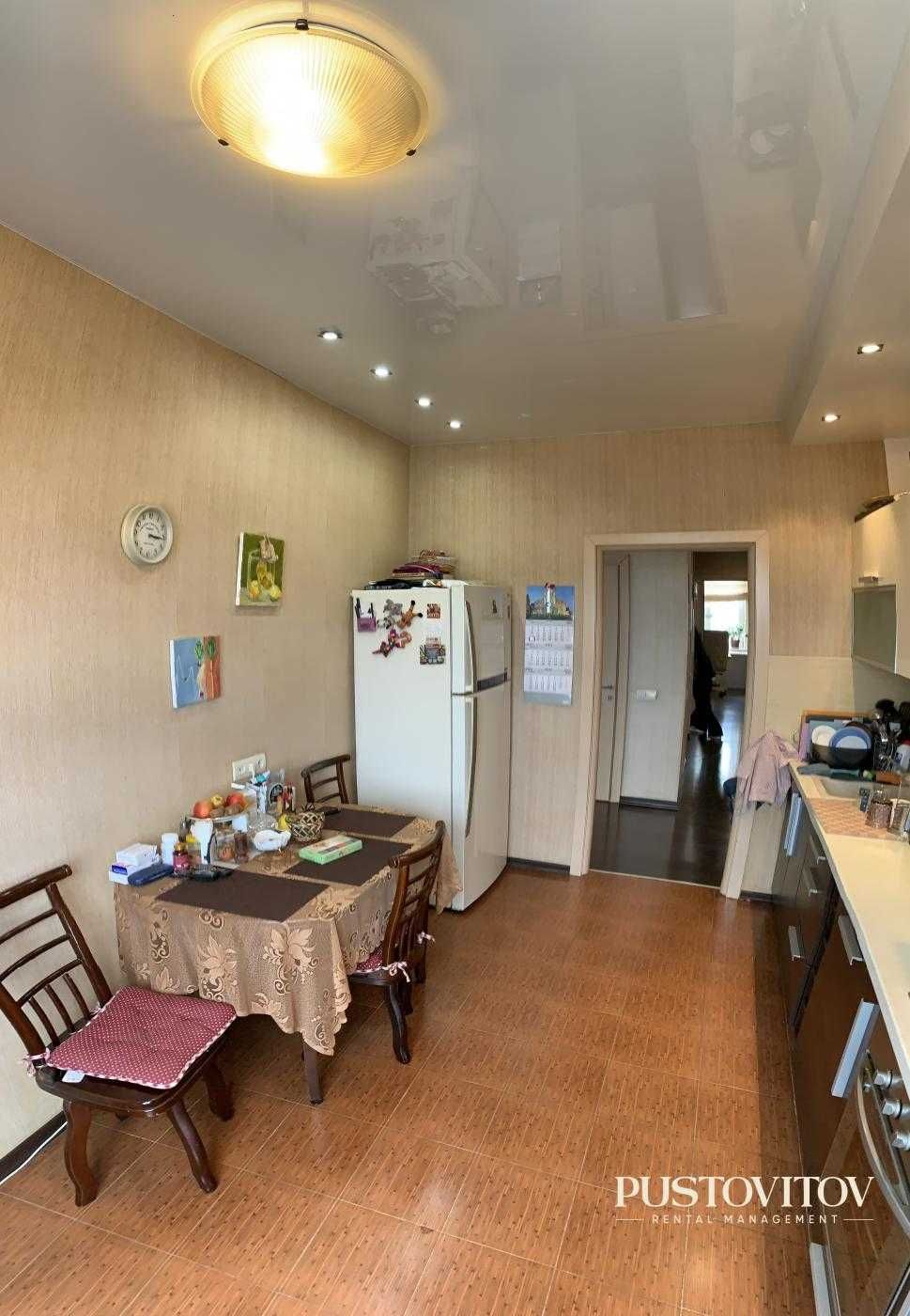 Spacious City Center Apartment near Privoz Market