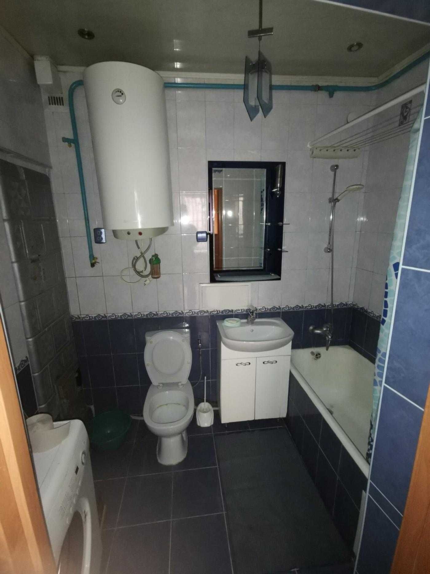 Cozy 1-Bedroom Apartment Near City Center