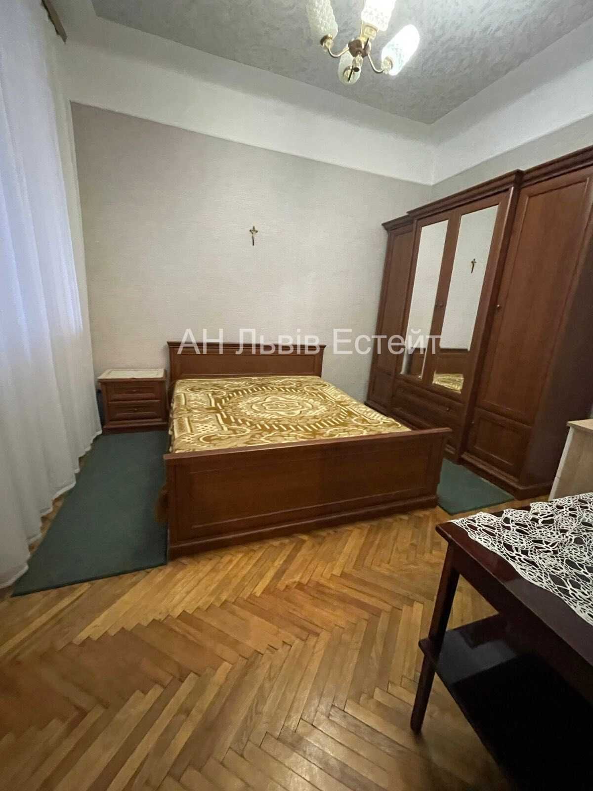 2-Room Apartment near Yanivsky Cemetery, Fully Furnished