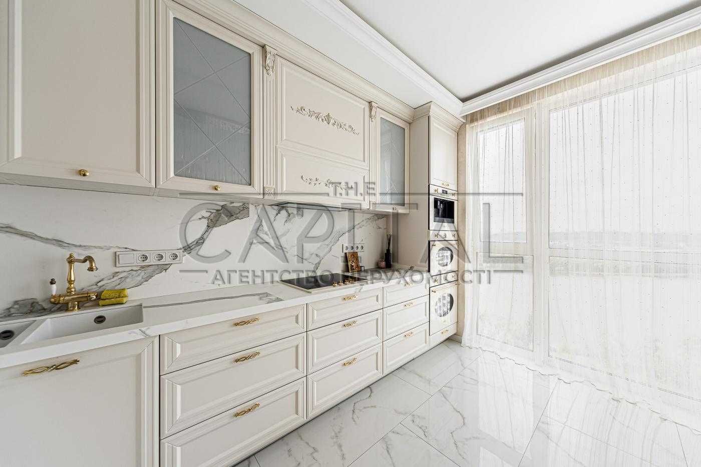 Spacious 3-Bedroom Apartment with Panoramic Dnipro River View