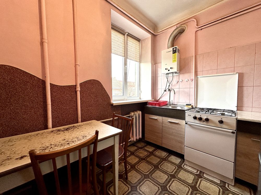 2-Room Apartment in Stryi City Center