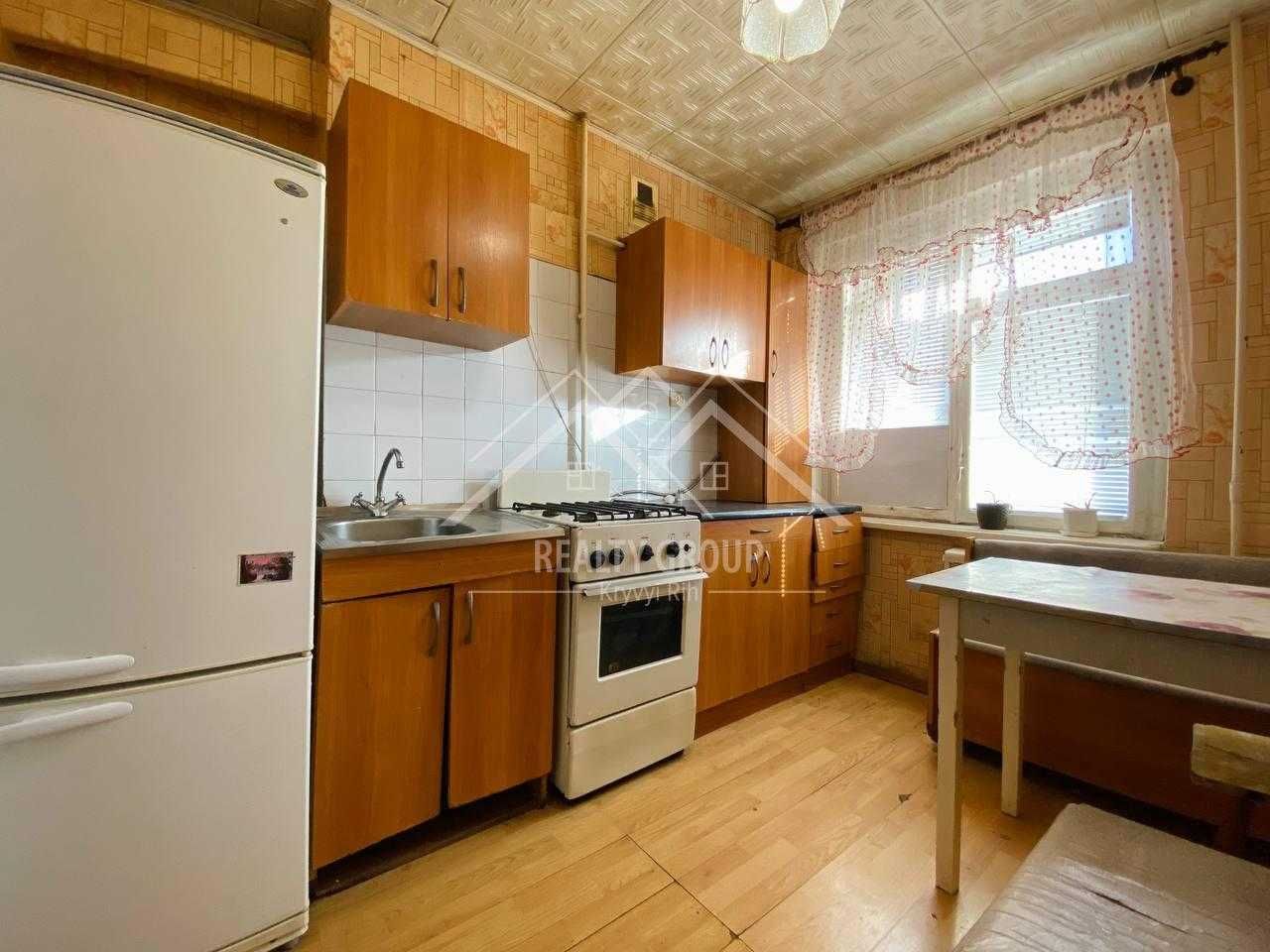 Budget One-Bedroom Apartment with Full Amenities