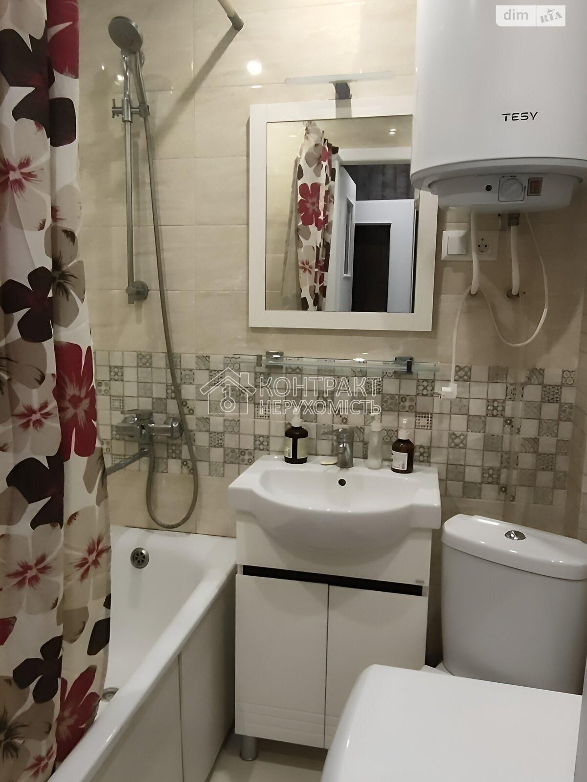 Cozy One-Bedroom Apartment Near Peremoha Metro Station