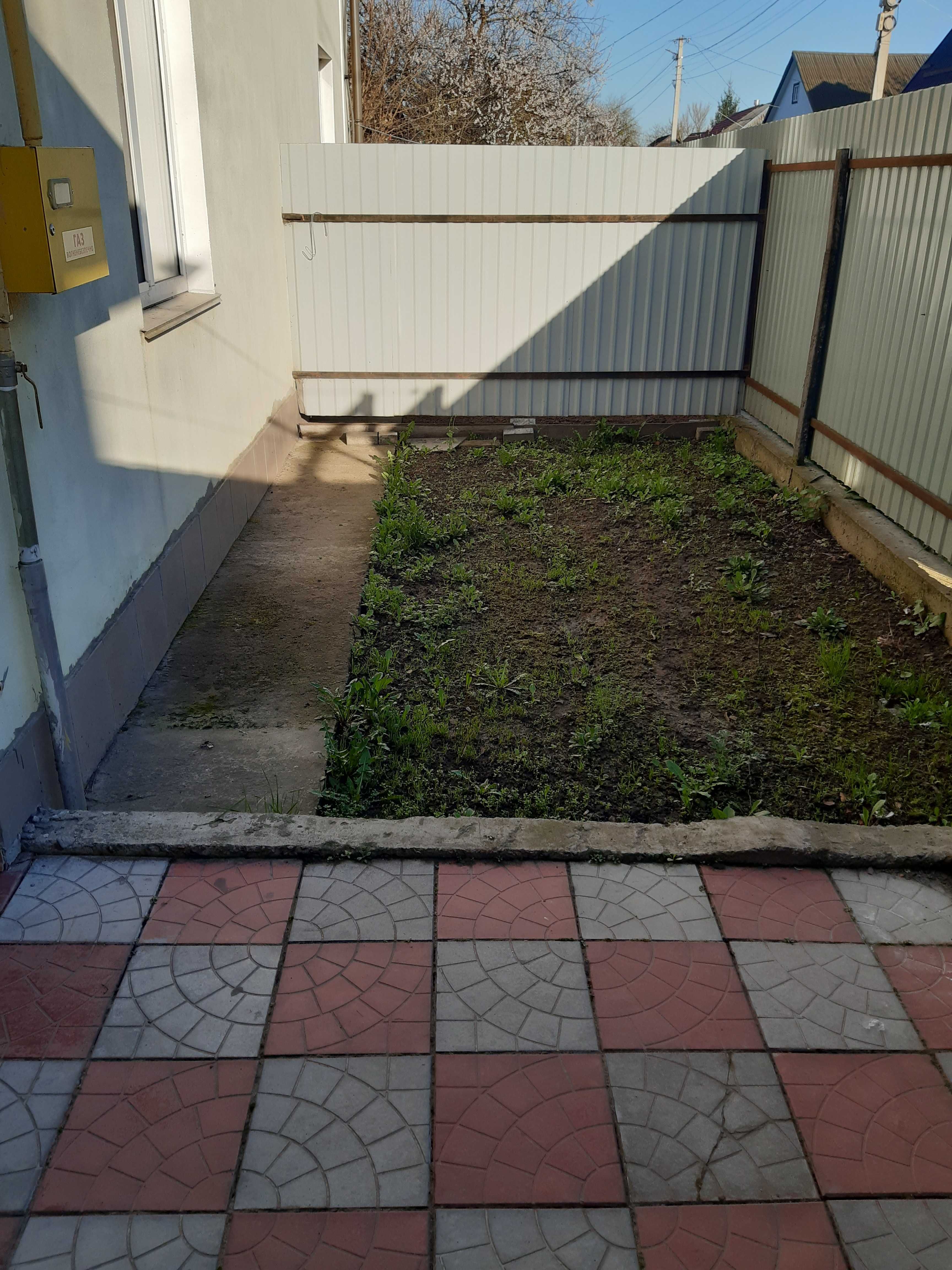 Cozy Apartment in Private Sector for Small Family