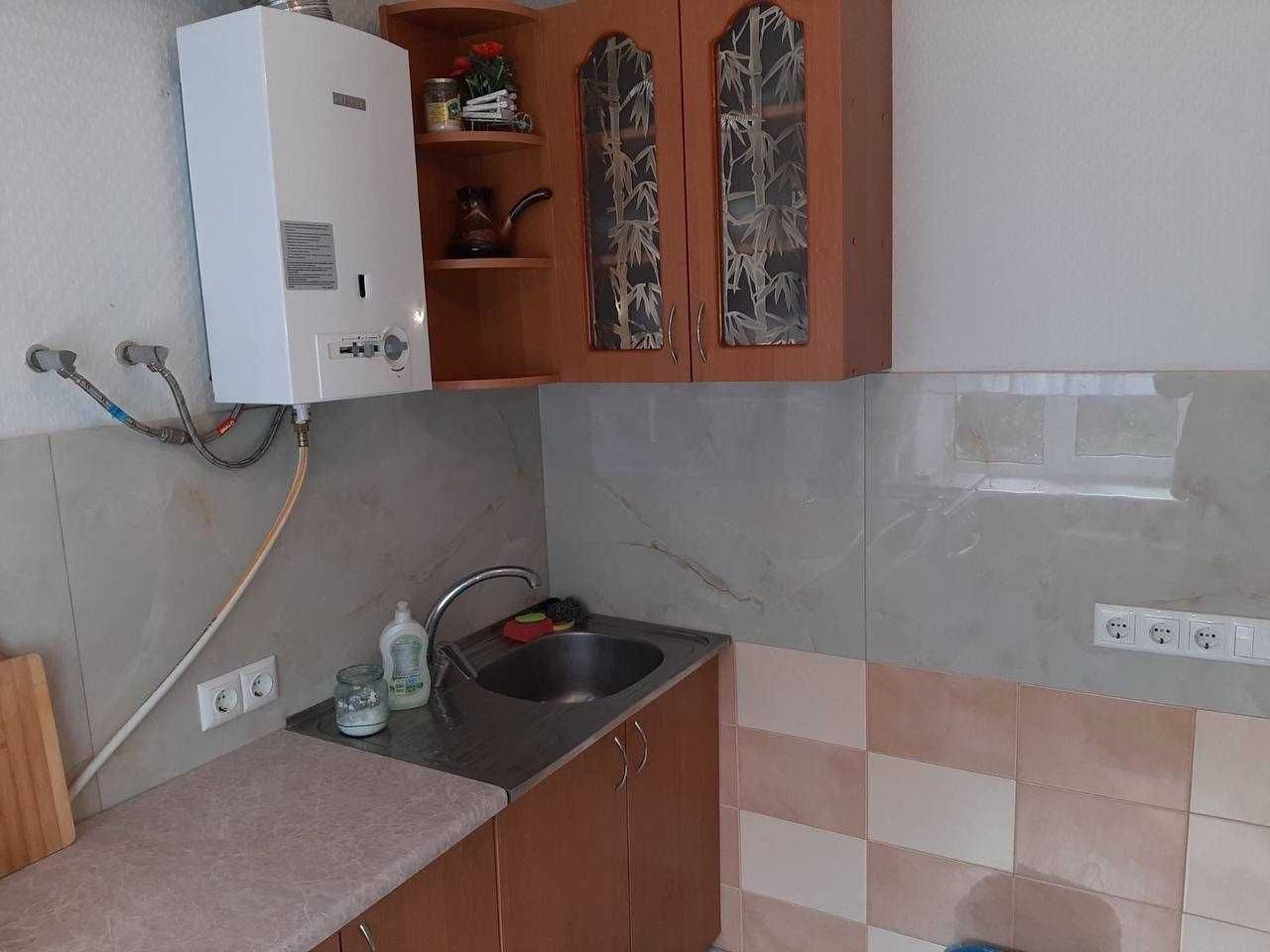 Fully Furnished Apartment in City Center with Modern Amenities