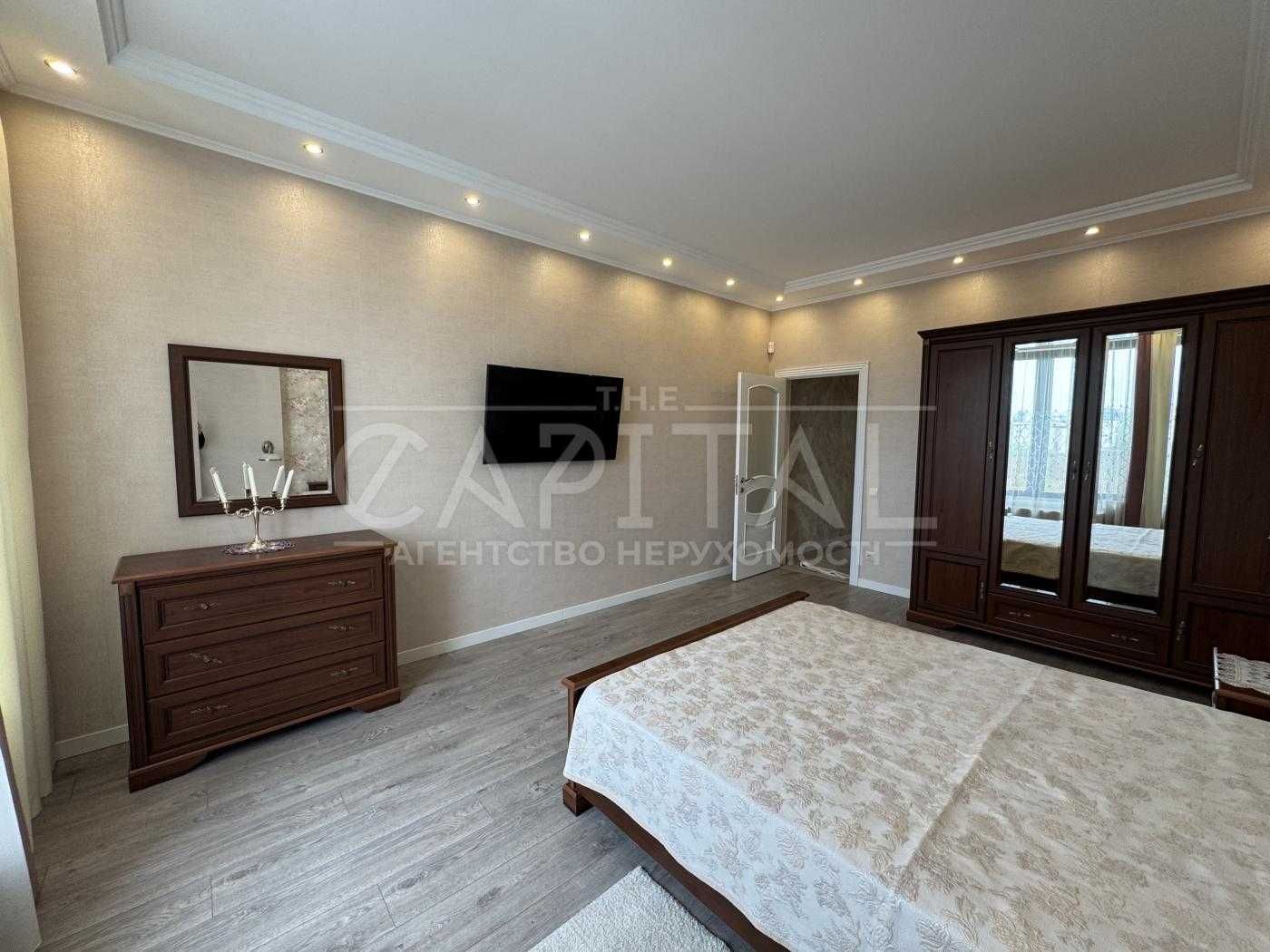 Stylish 2-Room Apartment in Kiev City Center with Terrace