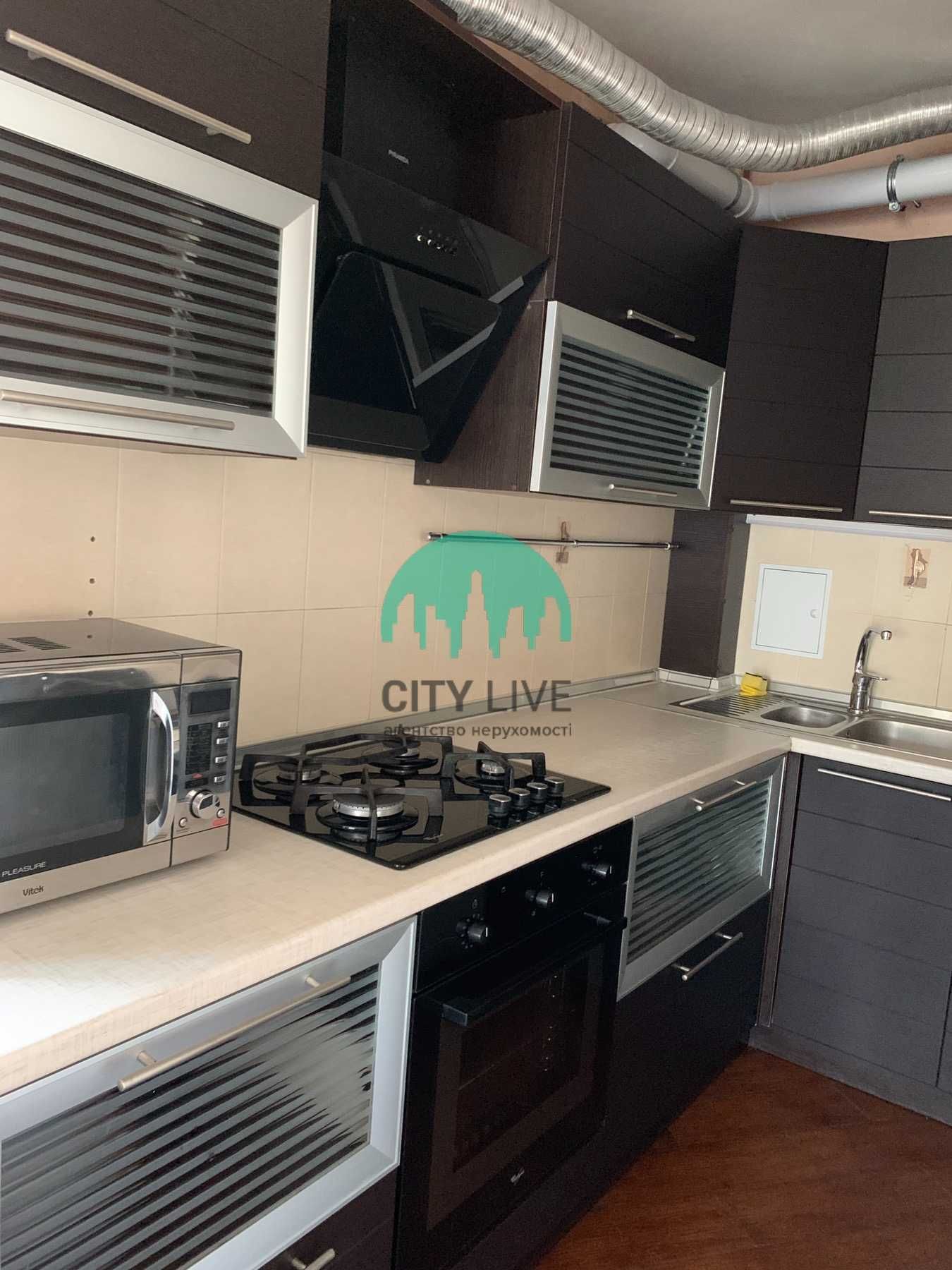Spacious 3-Bedroom Apartment in City Center