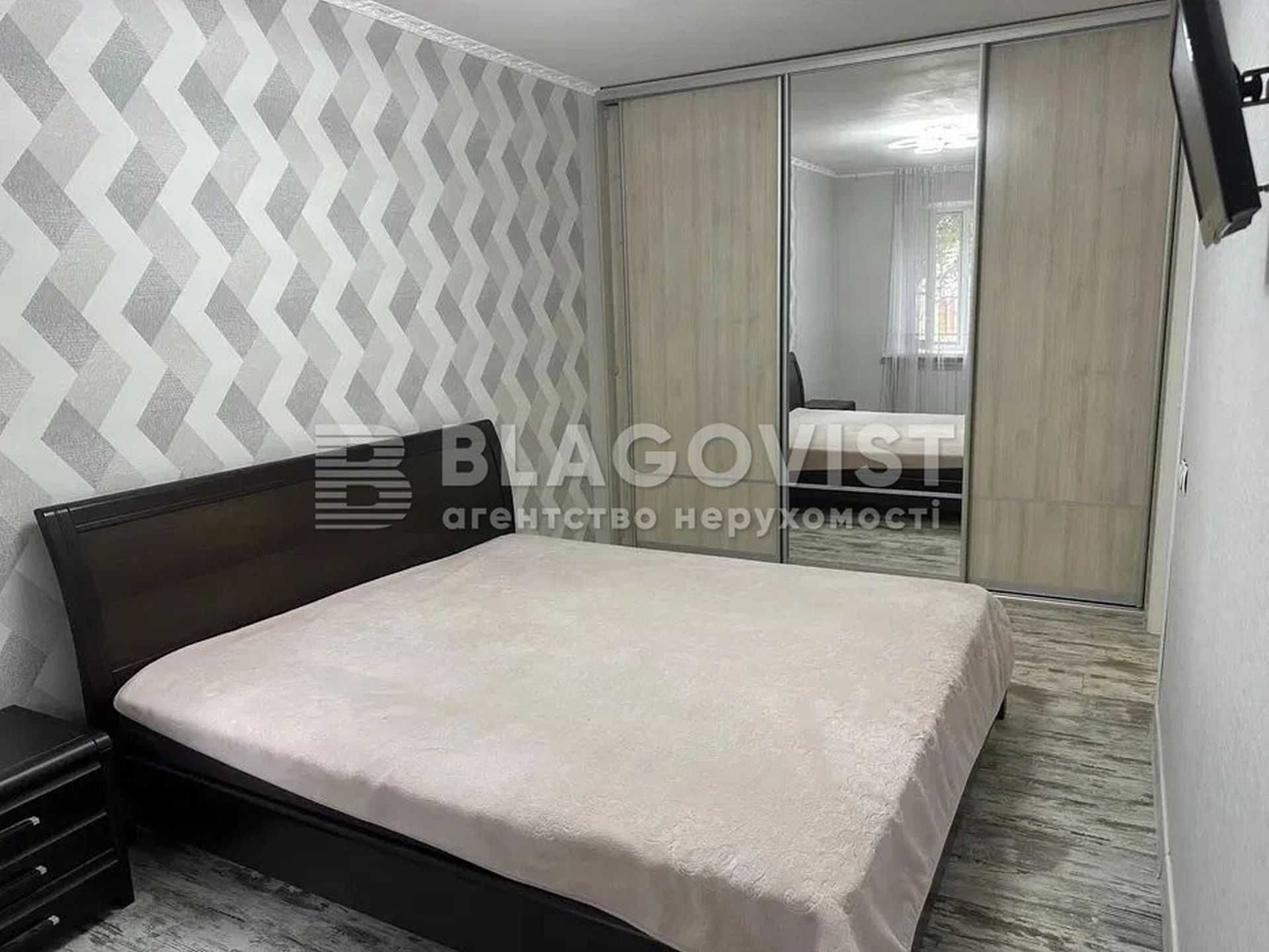 2-Room Apartment in Heroiv Sevastopolya Street, Comfortable Layout