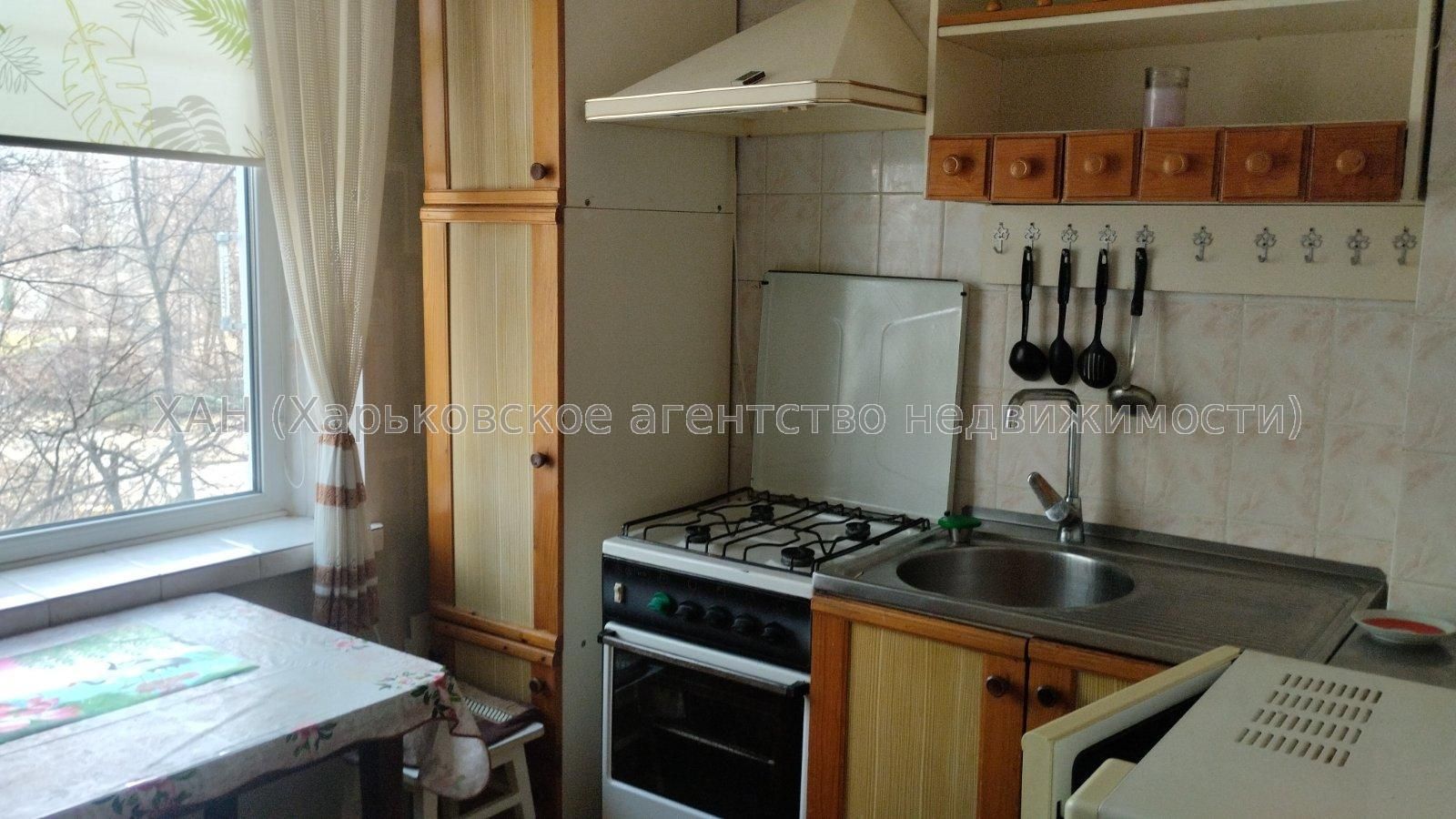 Cozy 1-Bedroom Apartment Near Metro with Appliances