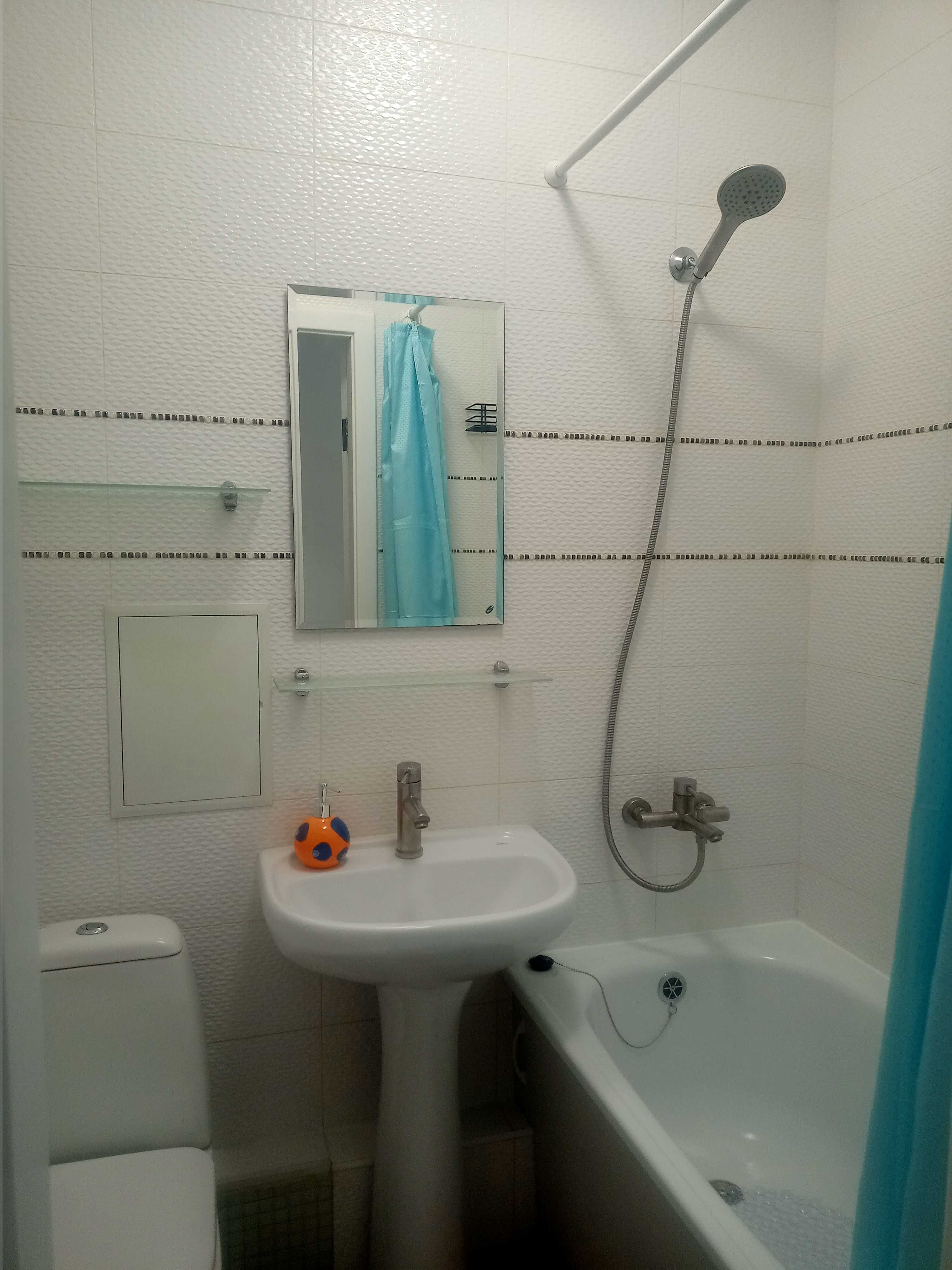 Cozy 1-bedroom apartment near metro with utilities