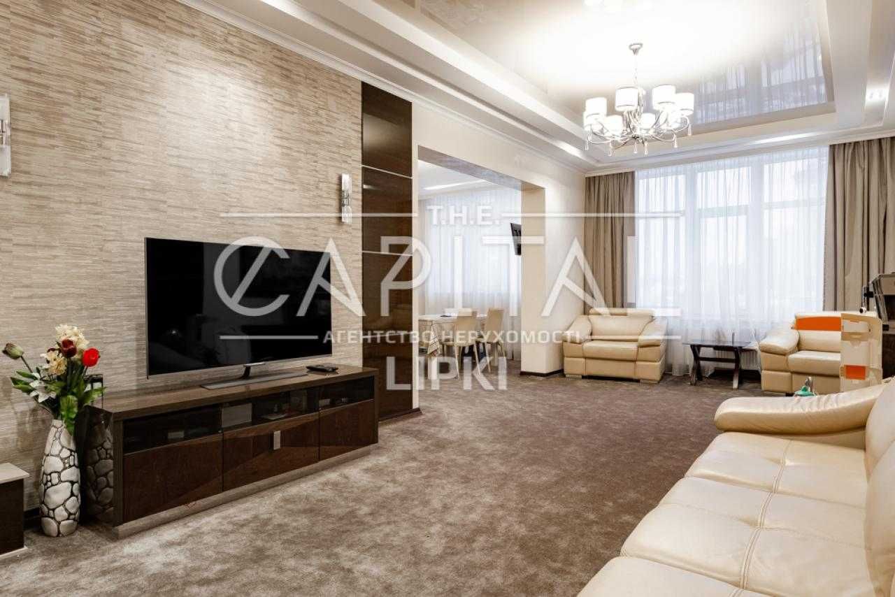 4-Room Luxury Apartments in Novopechersky Lipki Complex