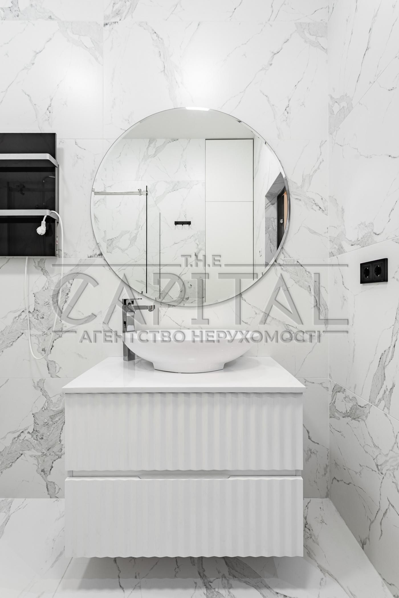 Luxury Apartment in Jack House Complex, Lesya Ukrainka Boulevard, Pechersk
