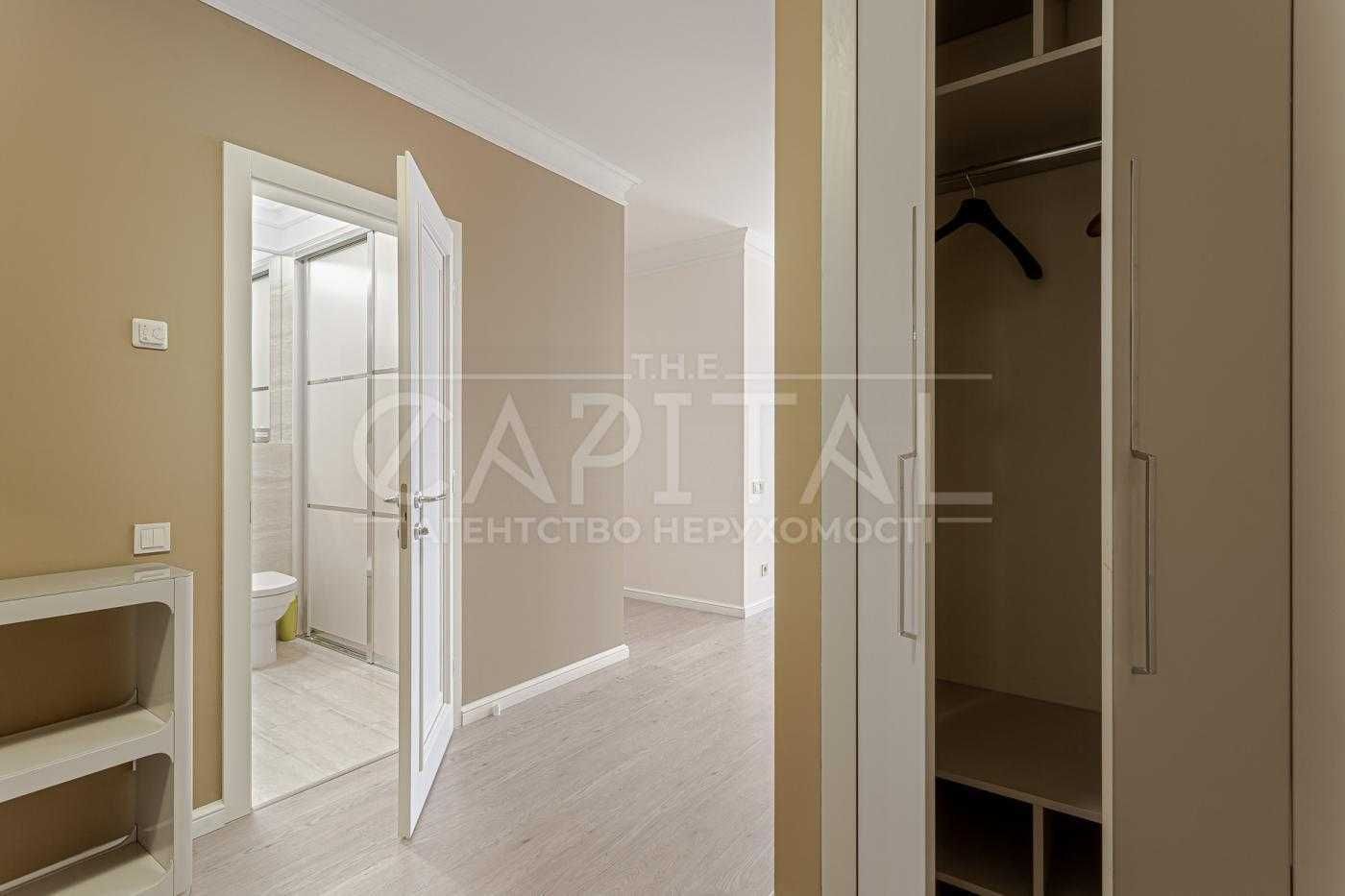 3-Room Apartment in Park Avenue VIP Complex, Goloseyiv Avenue