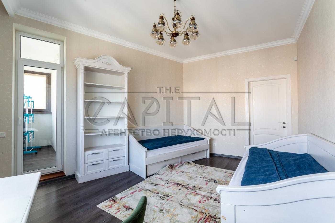 Spacious 130m² Apartment in Panorama na Pechersku Complex