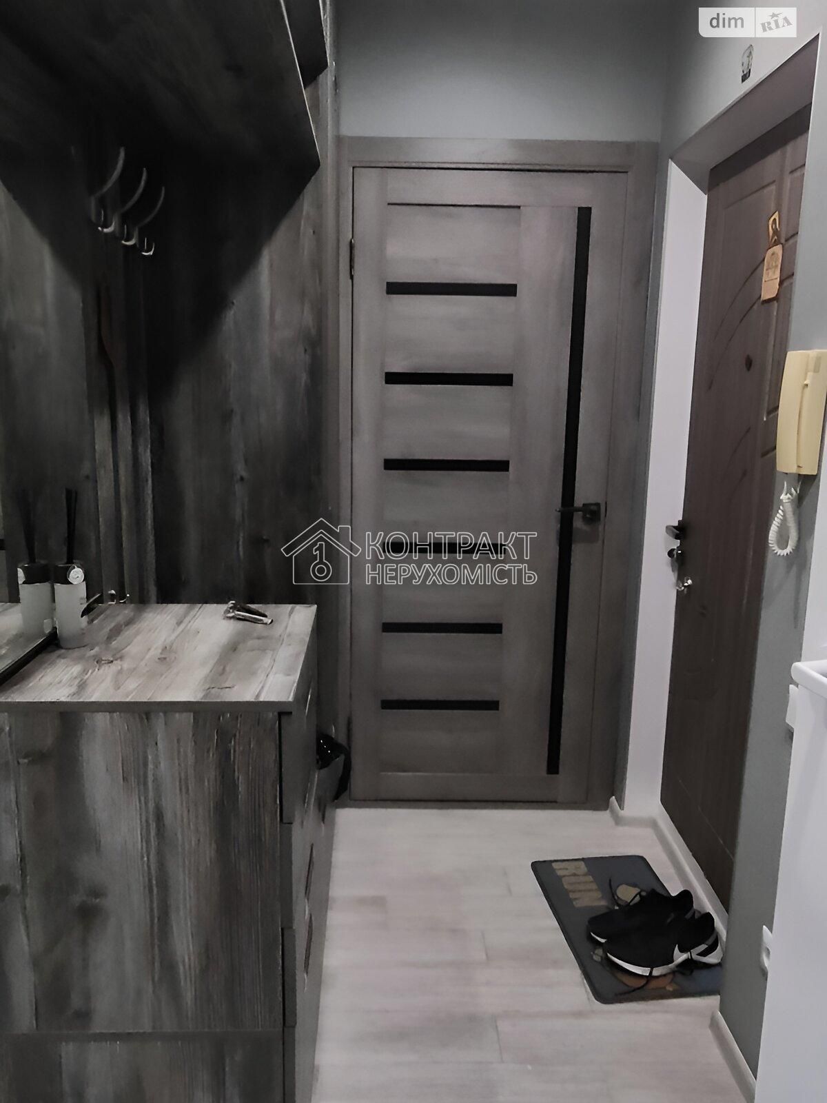 Cozy One-Bedroom Apartment Near Peremoha Metro Station